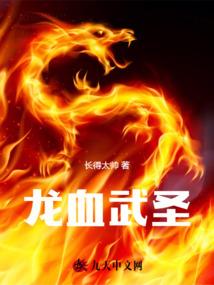 倾梦冷月