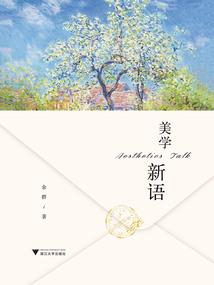 天下公侯