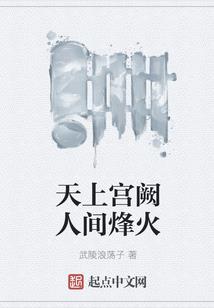 明月昭昭折青莲