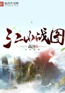 人在崩坏开局模拟遇到千劫