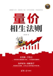 校园一哥的青春