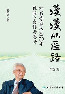 武侠：人在移花宫，迎娶邀月