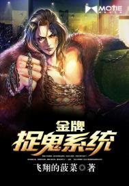 我发现傲娇明星的心理病