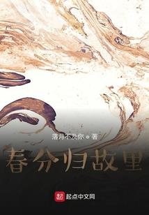 凡星大海