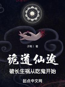 绕全世界一周需要多久