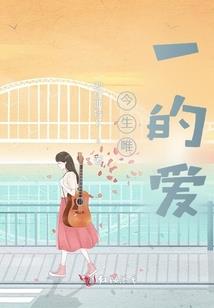 活尸之战