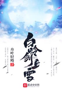渺冥虚空
