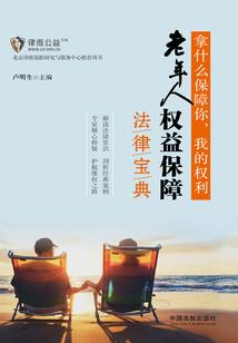 残泪尽