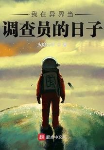名门婚宠：早安！总裁大人
