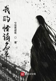 星际之迷茫