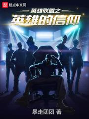 雀飞昭云凰