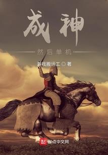 正逆九天