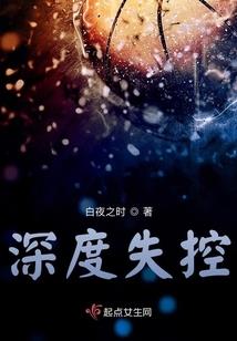 清宫之娘娘又精分了
