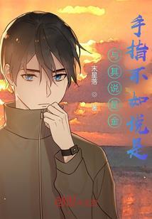 特工教皇