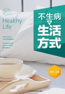 注定要爱我
