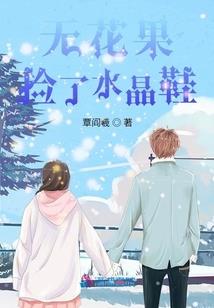 暮年廿三