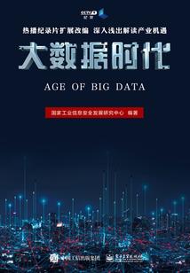无止境世界