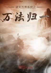 世界震惊了！我们才是原始人