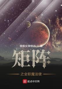 苍仙穹