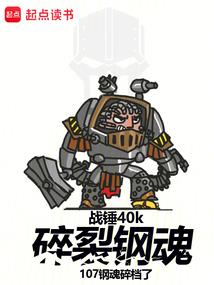 默尘的随笔日常