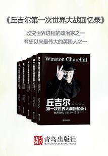 面具下的事情