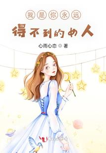 杀手的另类人生