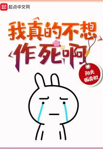 时光清浅：人间值得