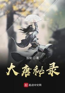 未过门的寡妇