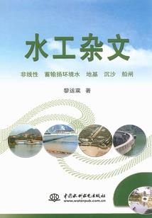 你是我的万缕千丝