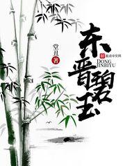 如果可以回到初见