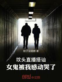 清玉引