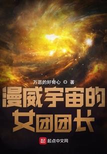 愿你如最初那样美好