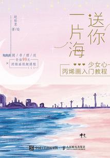 打卡年代文大佬她娇软可人