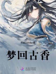 紫月笑天