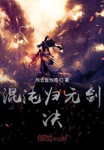 望尽长安繁花