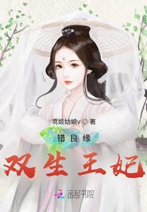 我所幻想的世界是真实的么