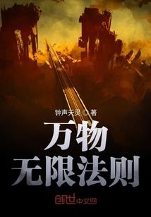 鬼捕钟馗