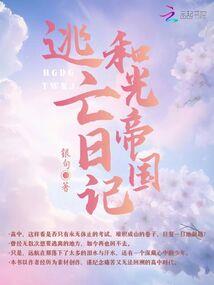 无言忘