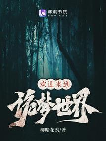 佛手问剑