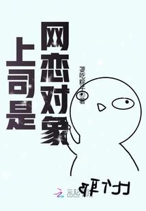 将军请息怒