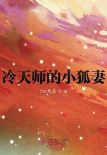 网游之航海王世界
