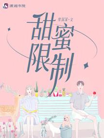笛缘短箫更长