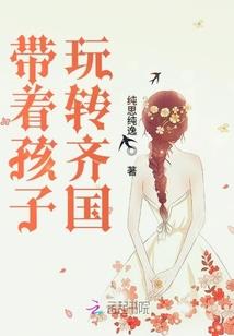 炸弹人
