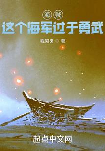 九冥天司