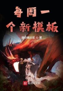 我的老公比我大