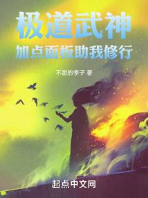 青春不是白开水