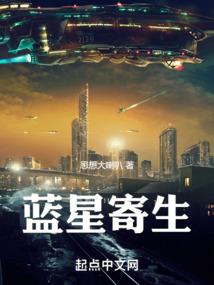 四合院：这个司机太过嚣张