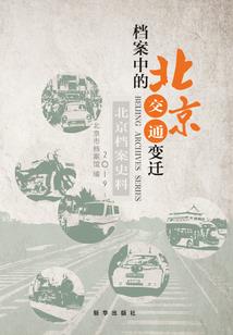 未来战争之现代战争