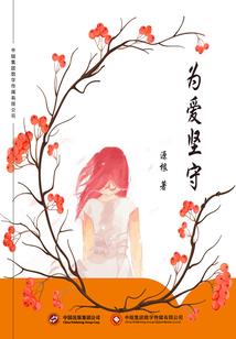 轻风拂南枝