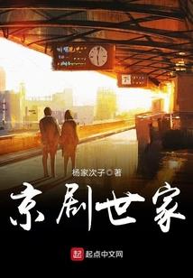 梦雨大陆
